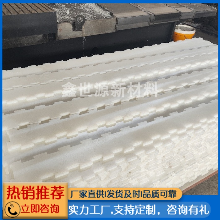 PE異形件