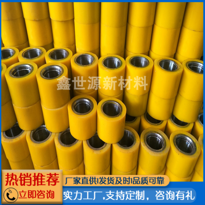 聚氨酯棒