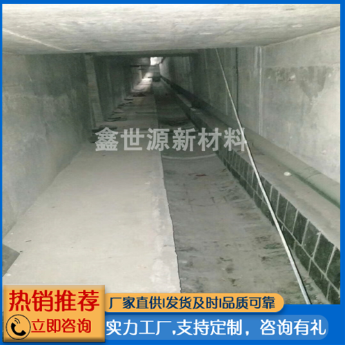 鋼廠鑄石襯板